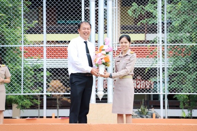 ยินดีต้อนรับครูนพาพร