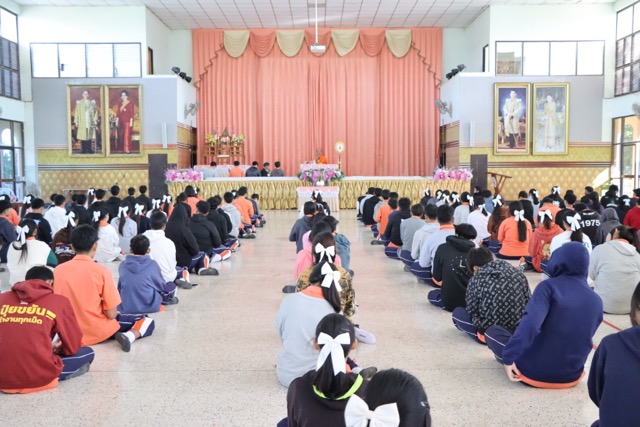 กิจกรรมบรรยายธรรม ม.4
