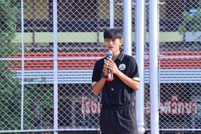 มุทิตาจิต ครูไก่