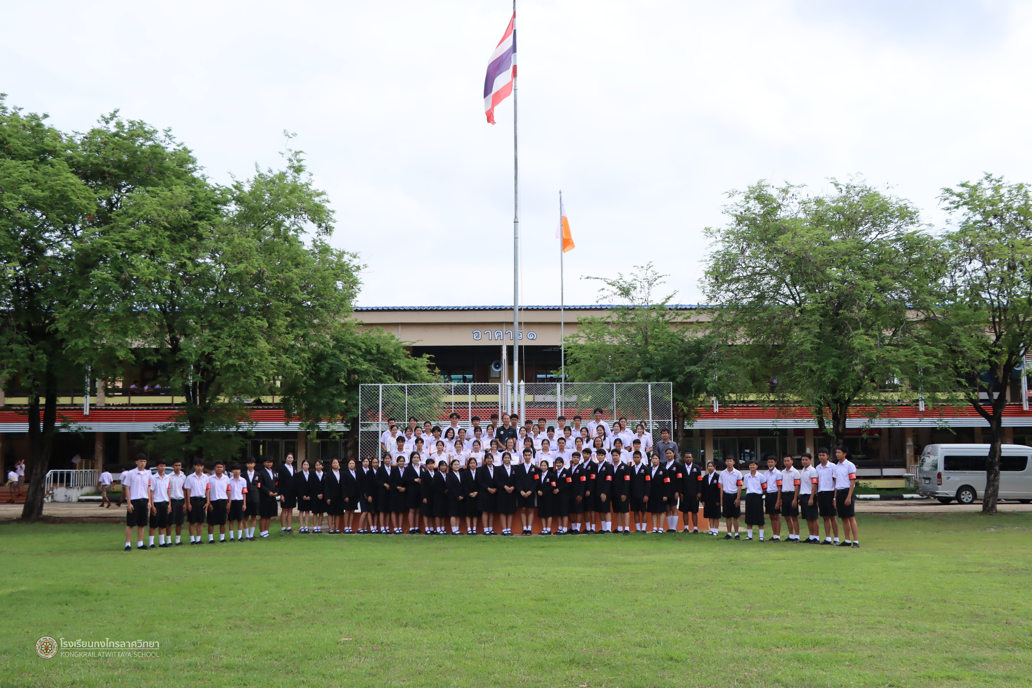 รับเกียรติบัตรสภานักเรียน
