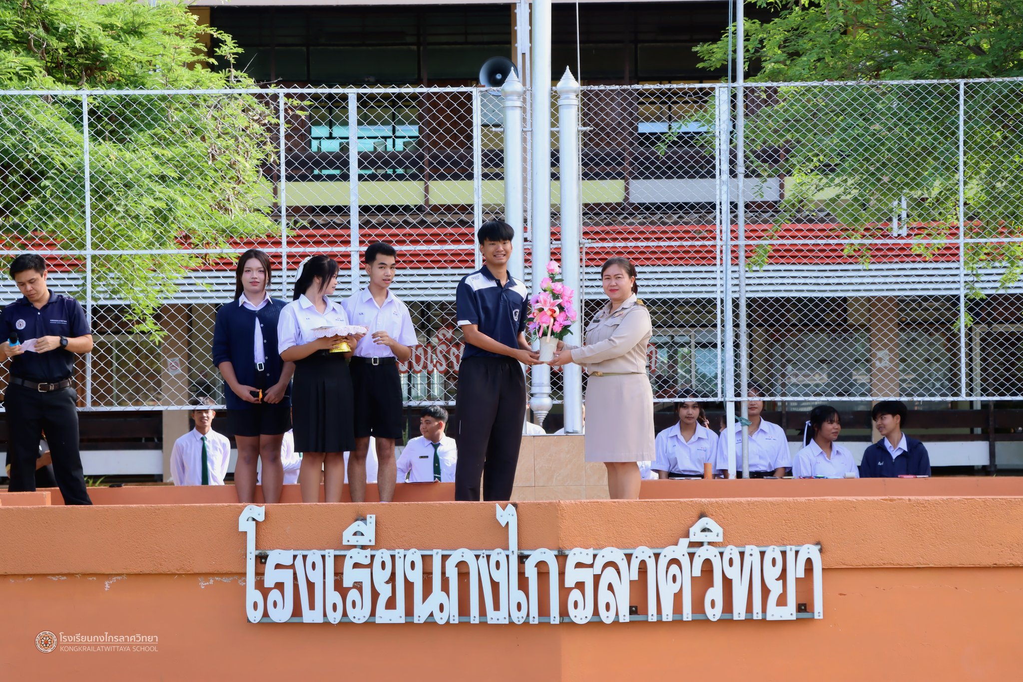 แนะนำครูพละ ครูฝึกประสบการณ์ และรับเกียรติบัตรต้นกล้า