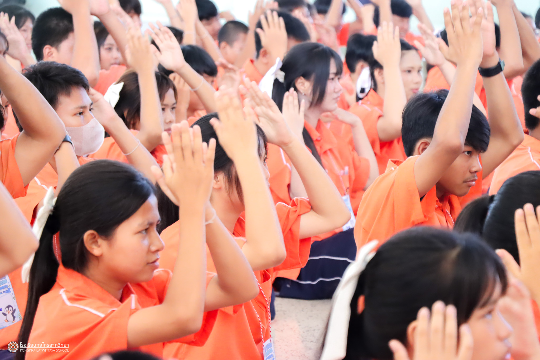 ค่ายภาษาอังกฤษ ม.4 ปีการศึกษา 2569