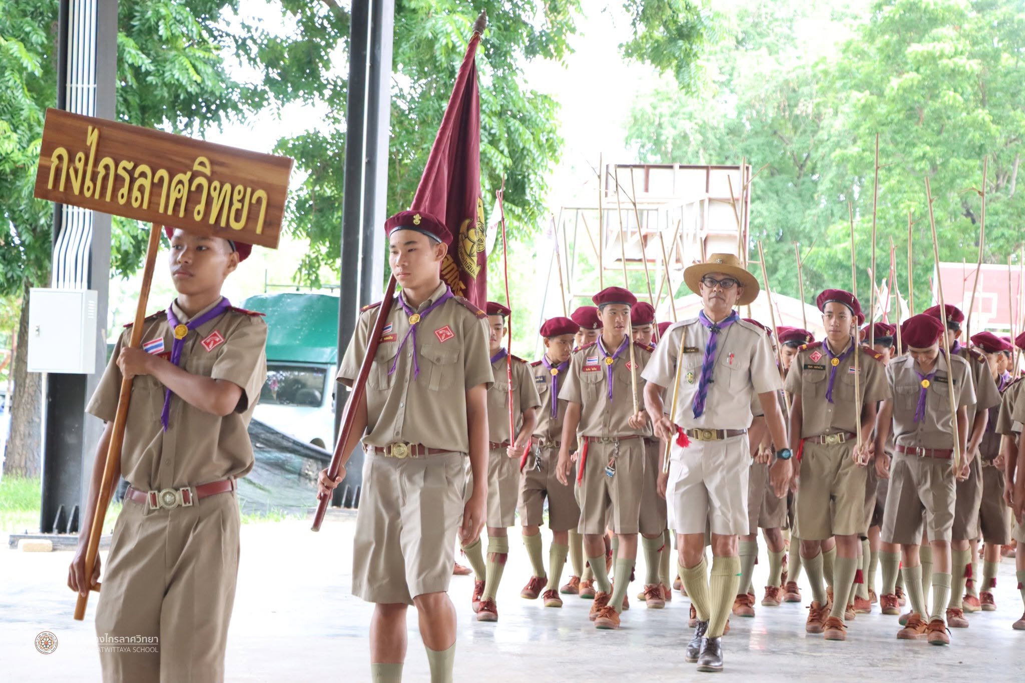 ภาพกิจกรรม 4