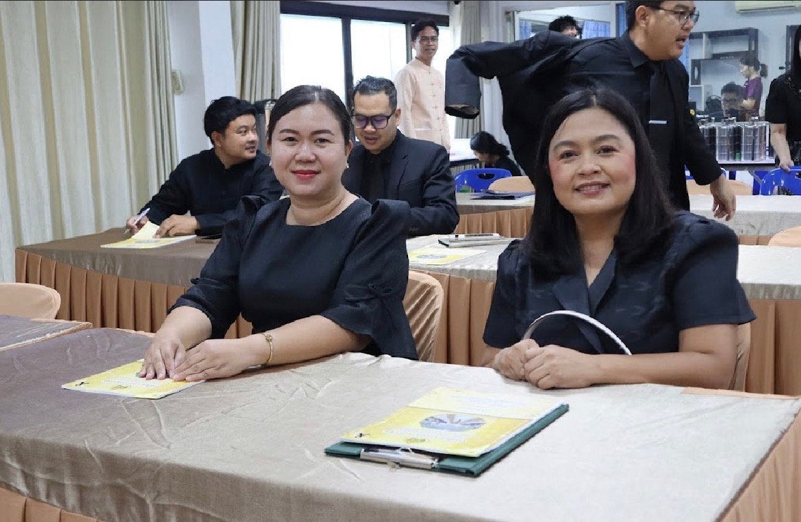 ภาพกิจกรรม 2