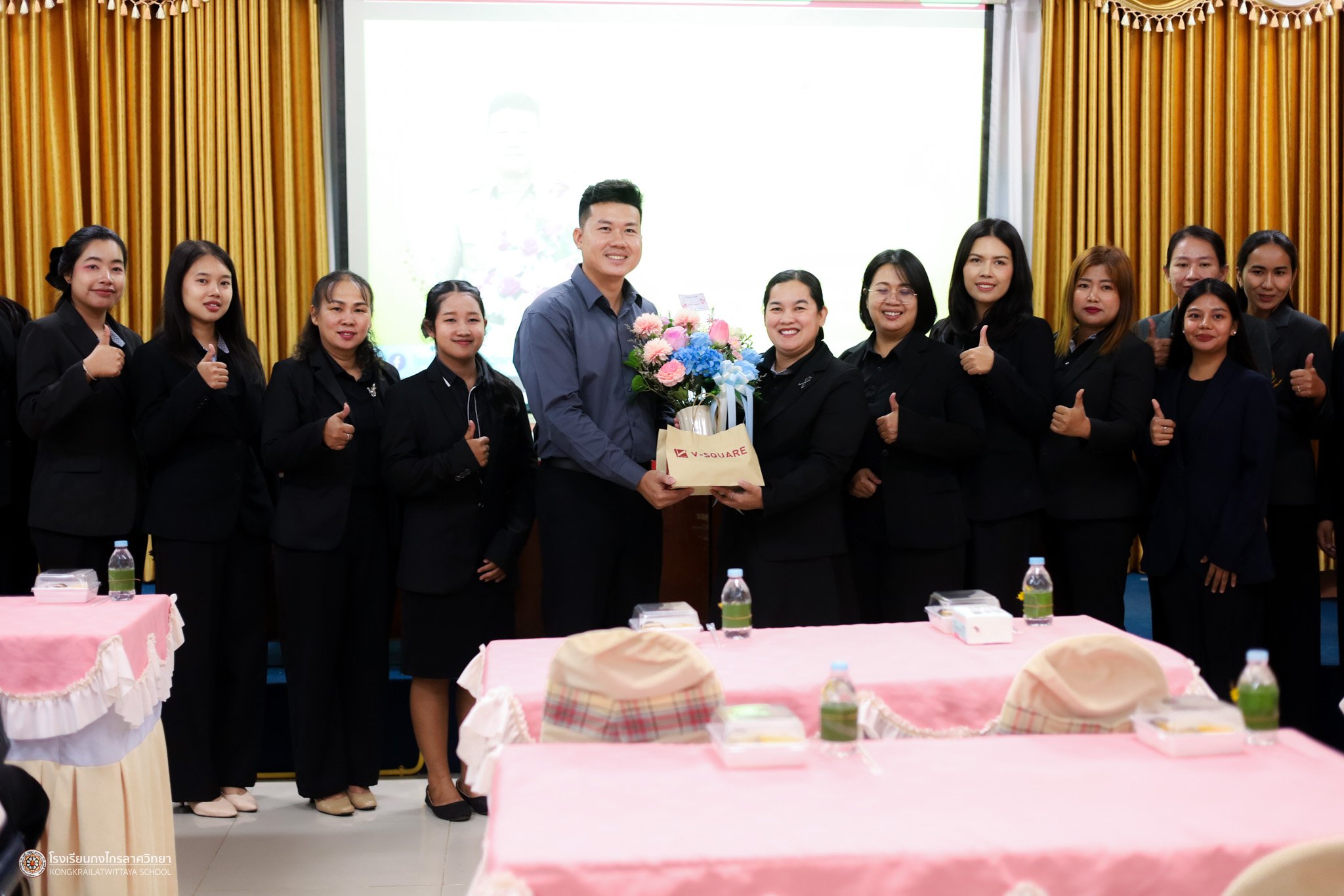 ภาพกิจกรรม 5