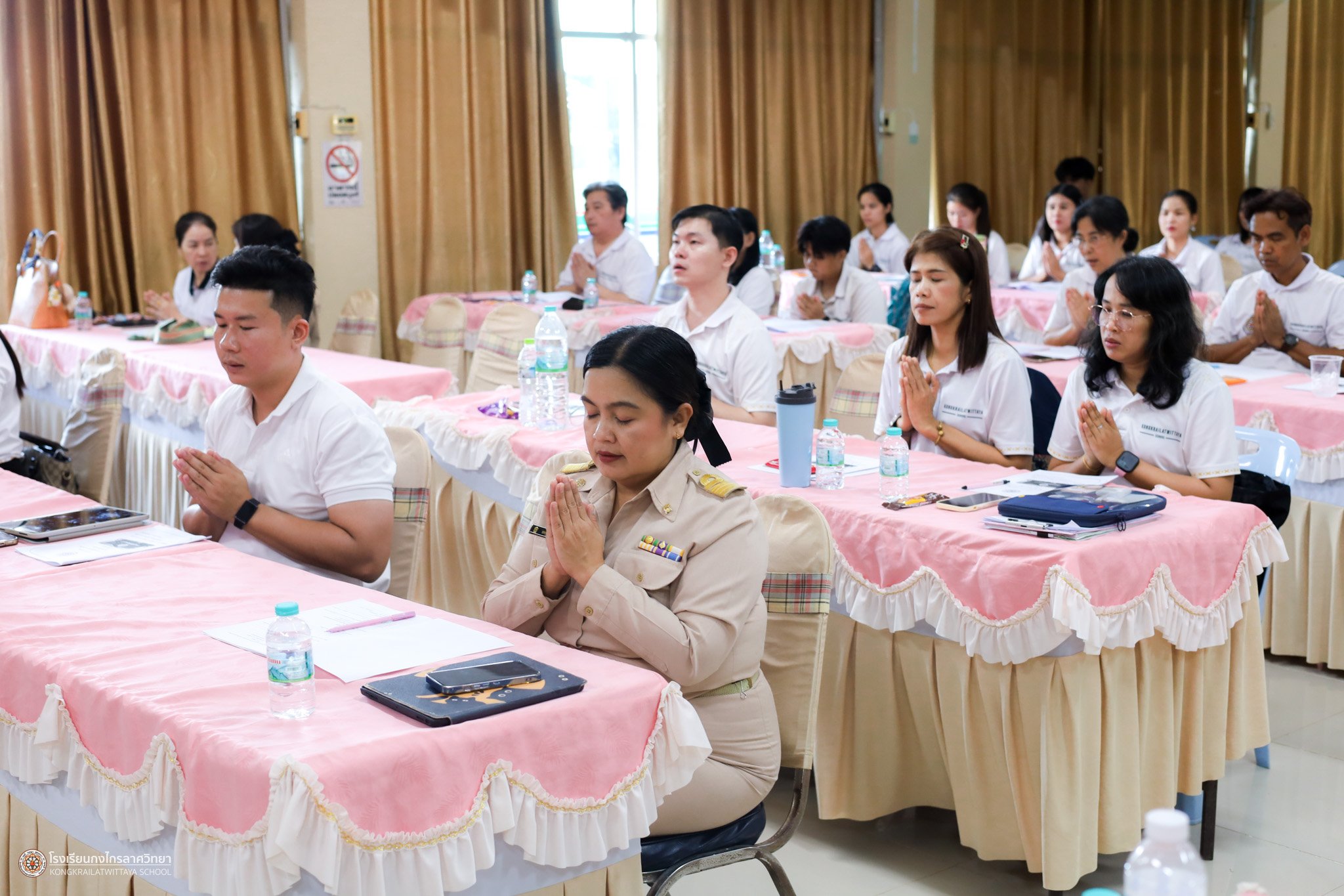 ภาพกิจกรรม 3