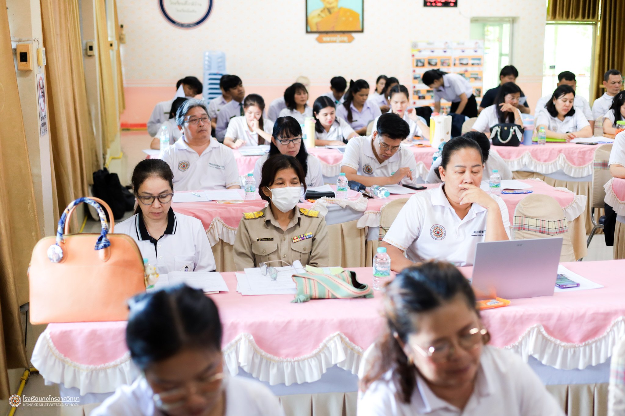 ภาพกิจกรรม 8
