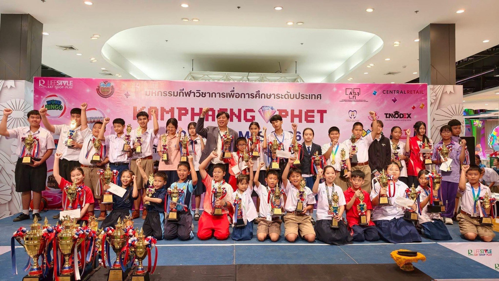 ภาพกิจกรรม 10