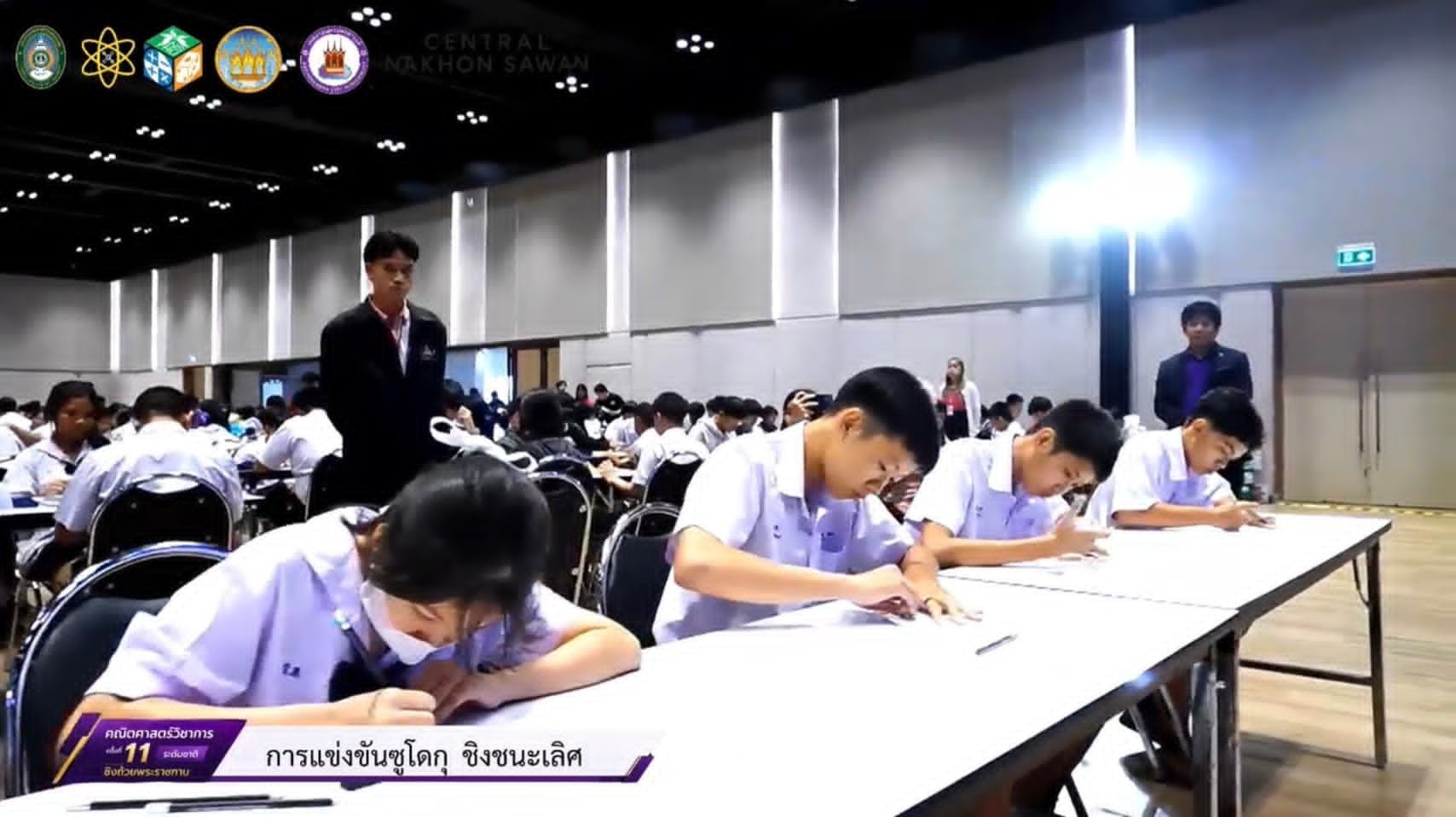 ภาพกิจกรรม 5