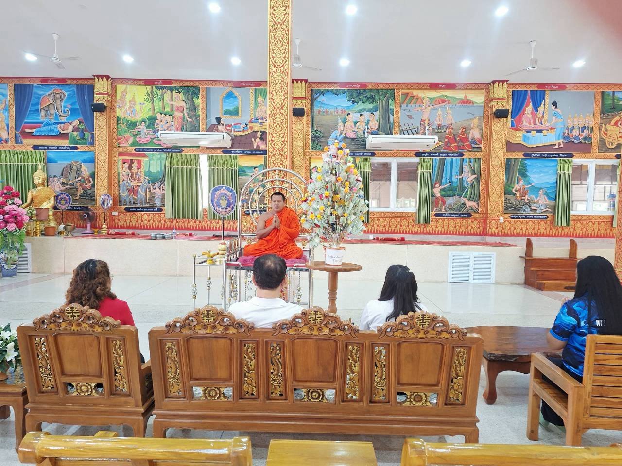 ภาพกิจกรรม 3