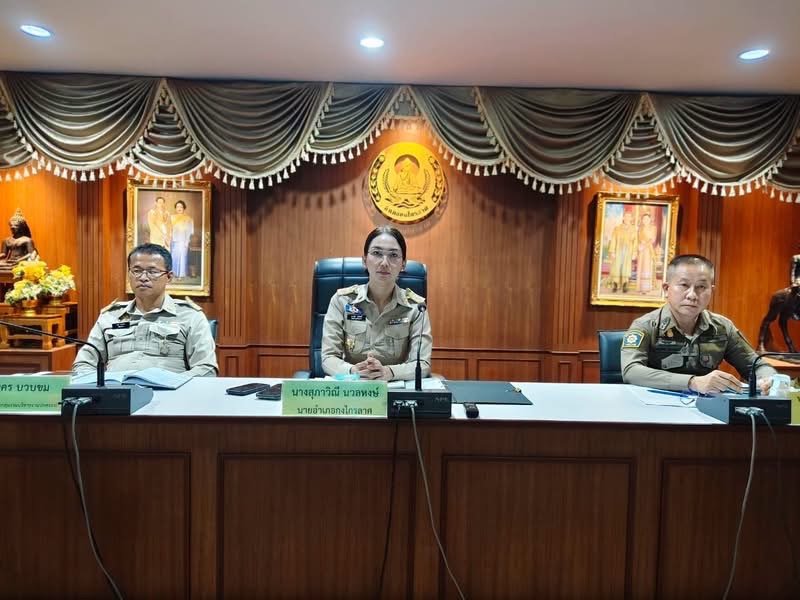 การประชุมหัวหน้าส่วนราชการประจำอำเภอกงไกรลาศ/ประชุมคณะกรรมการบริหารงานอำเภอกงไกรลาศ (กบอ.) ครั้งที่ ๙/๒๕๖๙