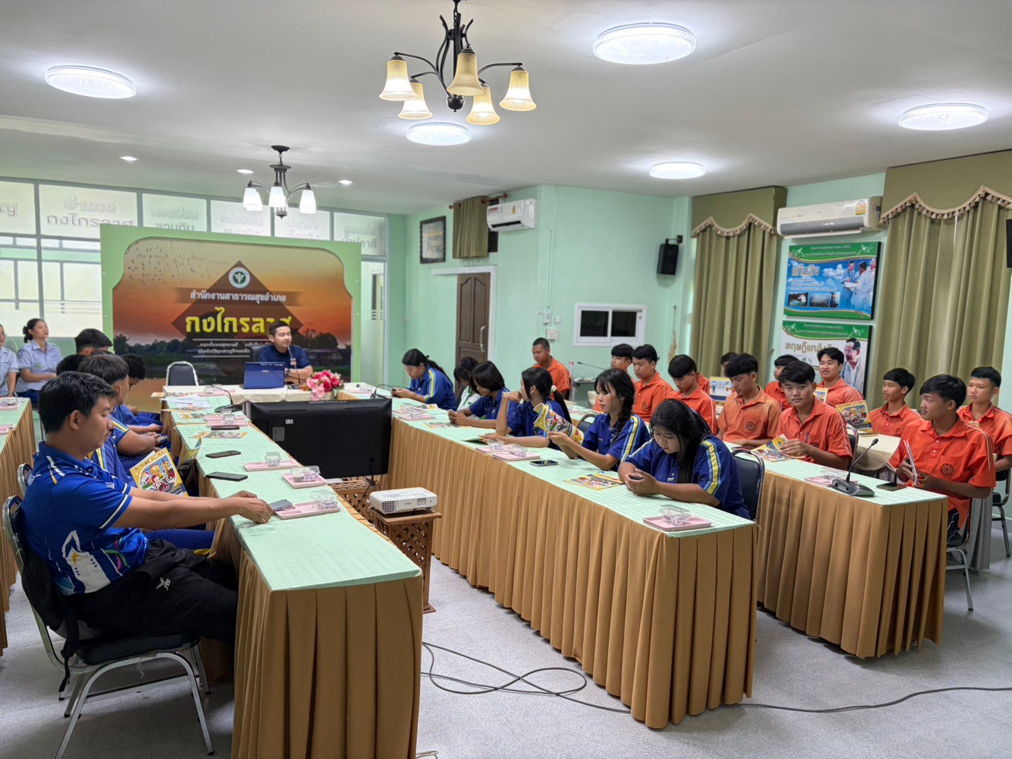 ภาพกิจกรรม 5