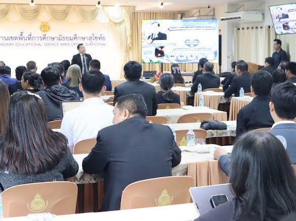 ภาพกิจกรรม 3
