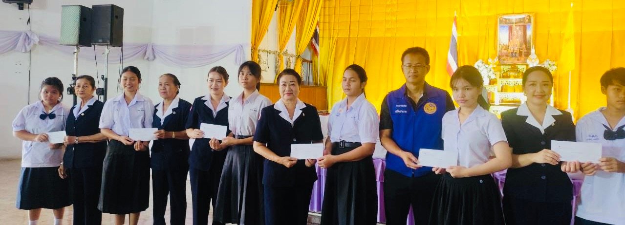 ภาพกิจกรรม 2