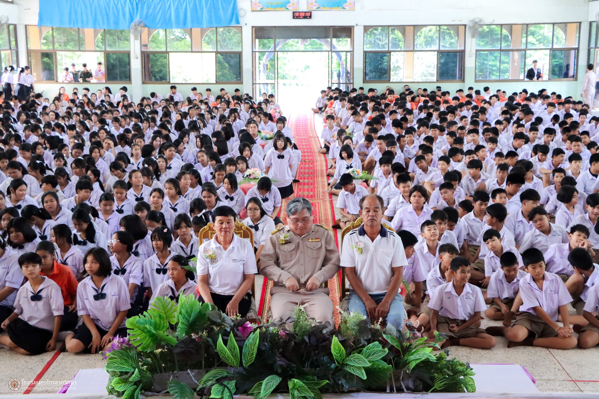 ภาพกิจกรรม 3