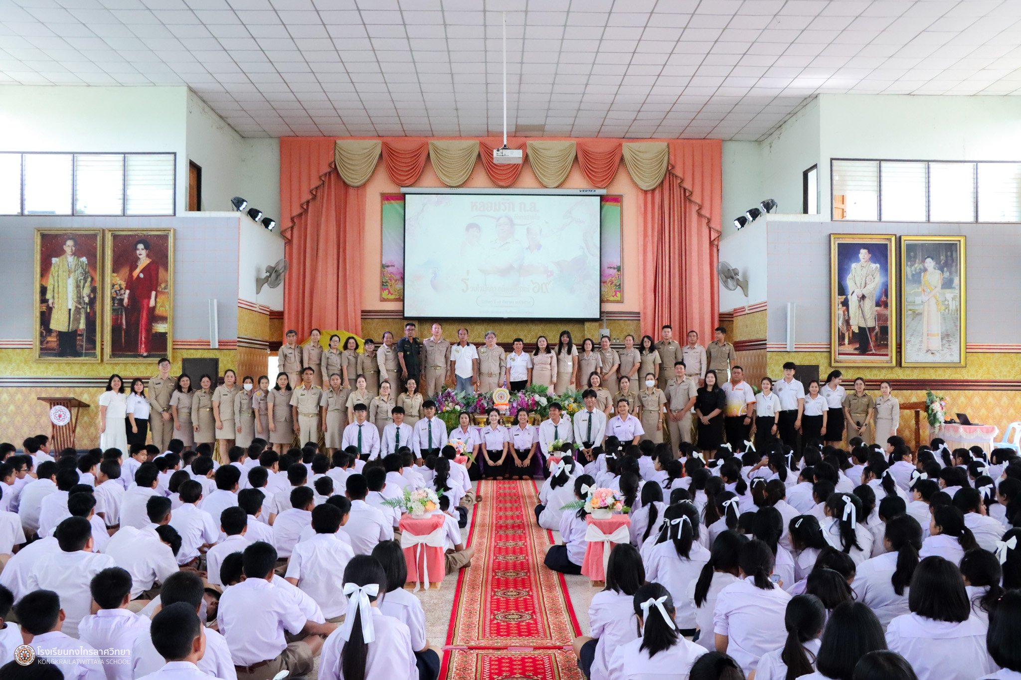 ภาพกิจกรรม 4