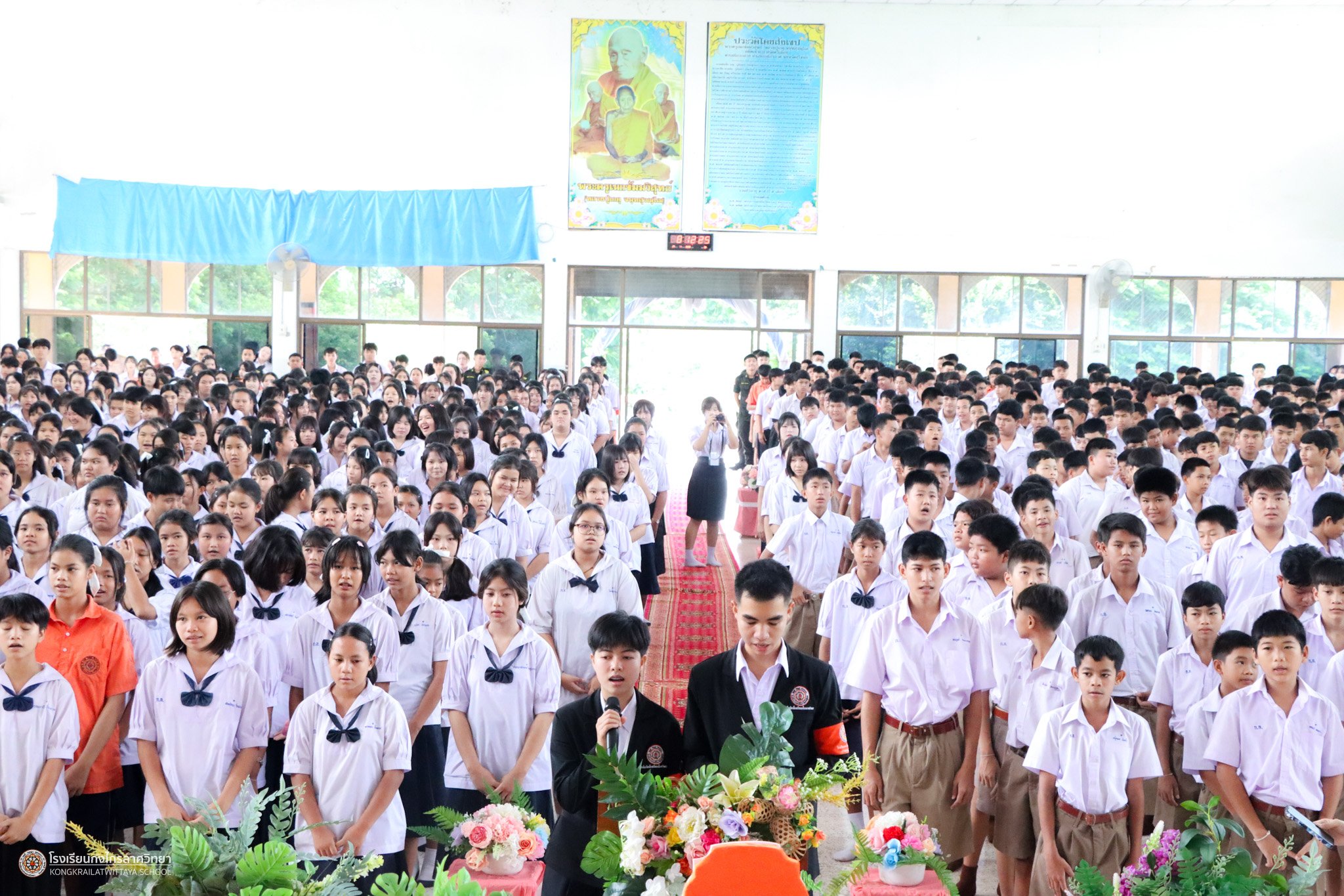 ภาพกิจกรรม 6