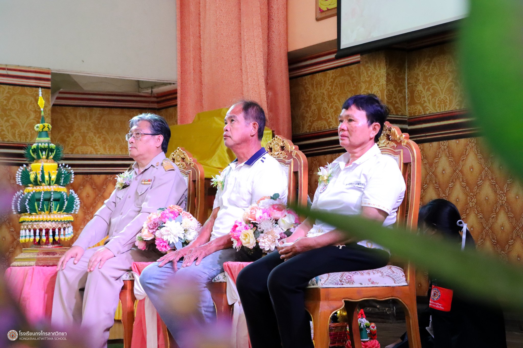 ภาพกิจกรรม 7