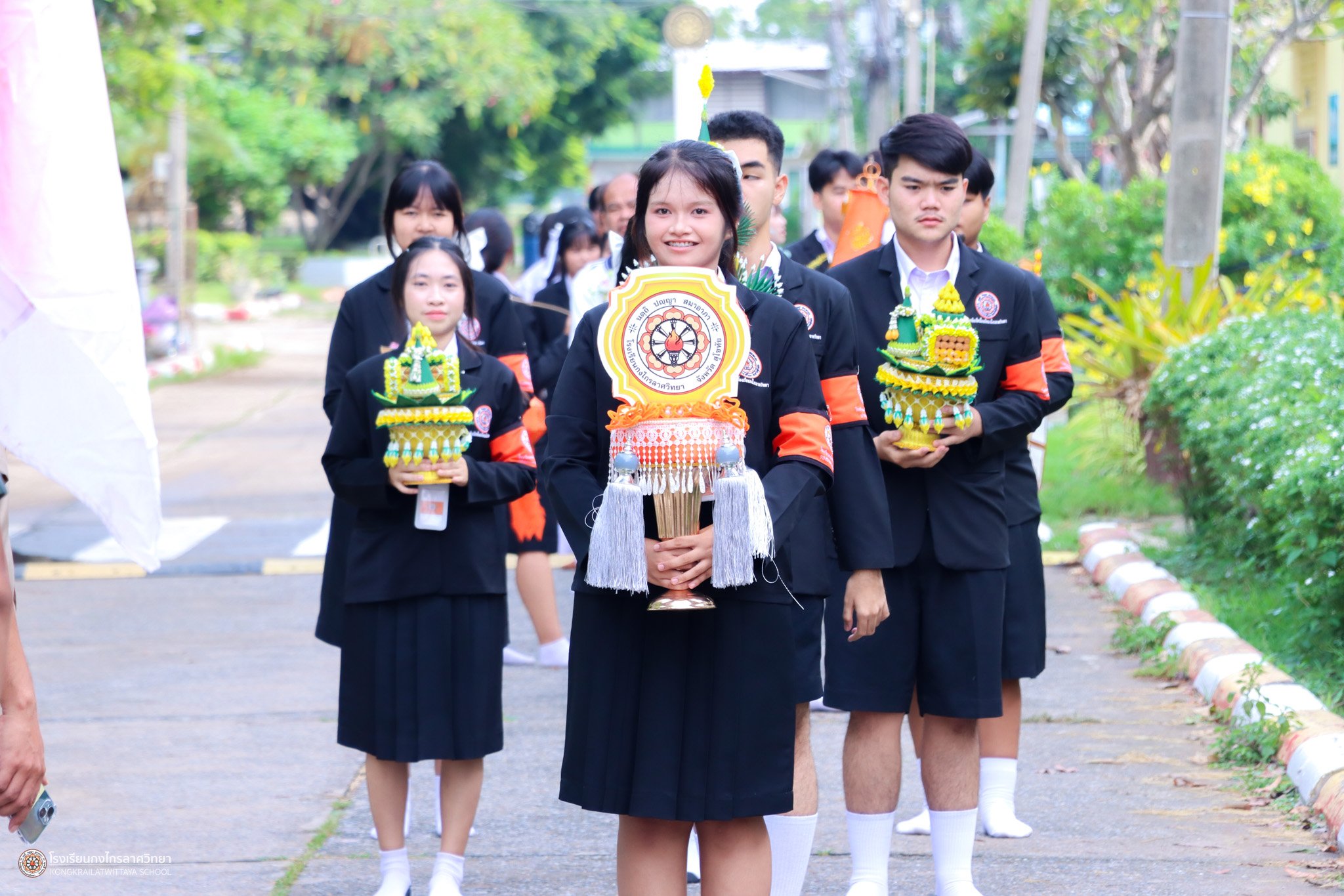 ภาพกิจกรรม 9