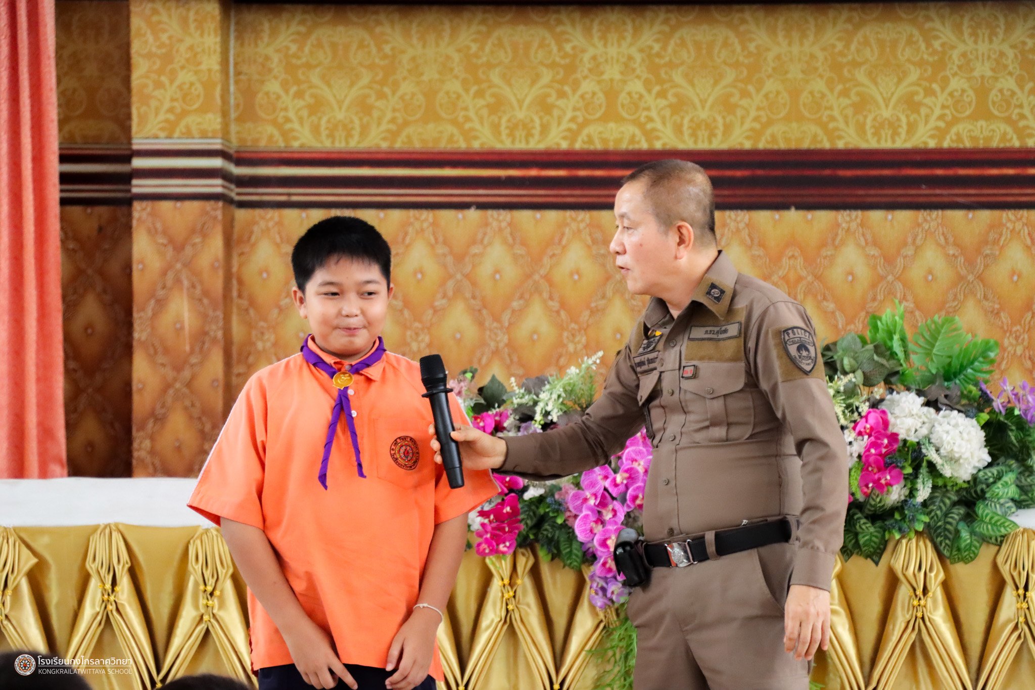 ภาพกิจกรรม 3