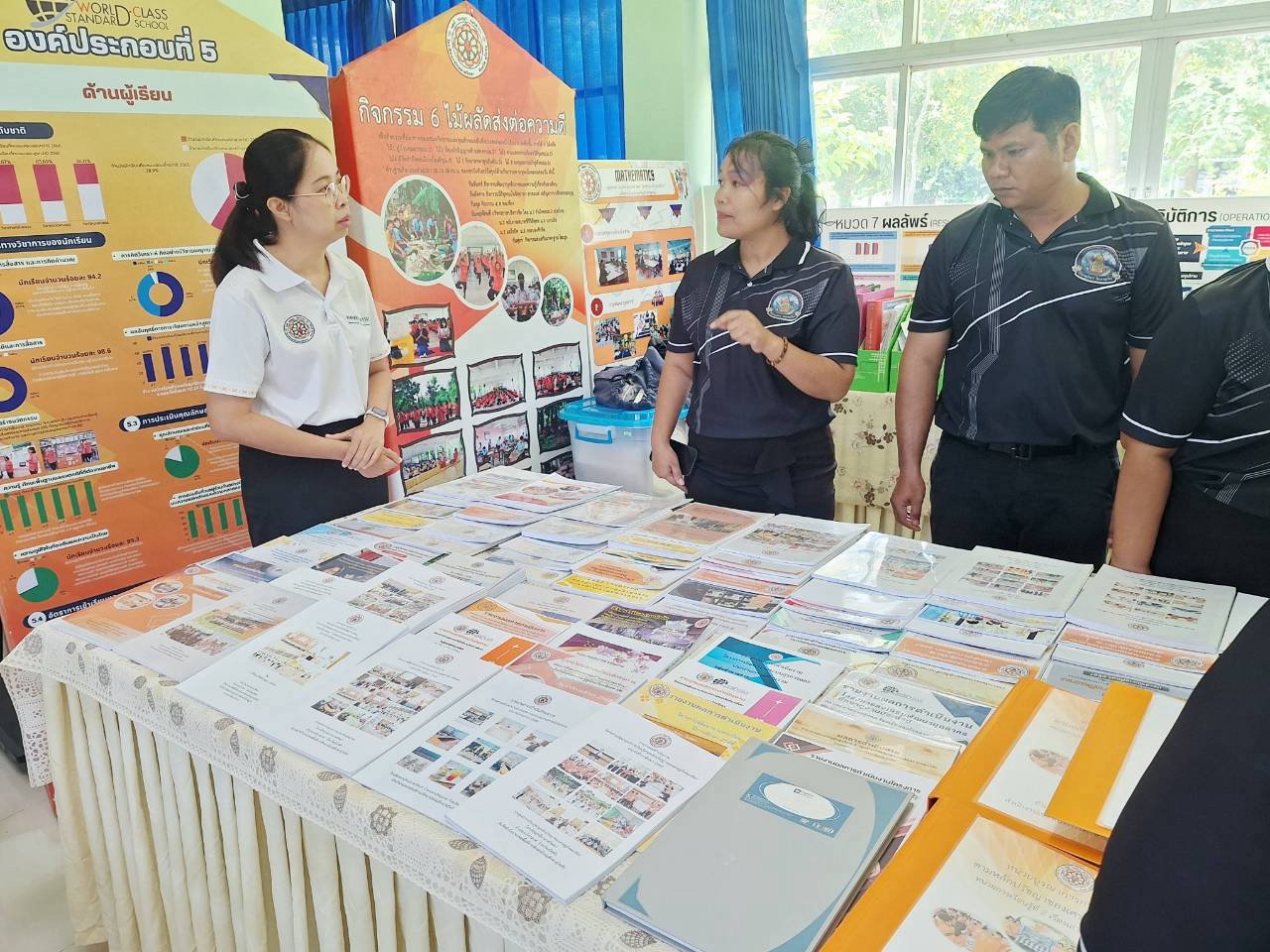 ภาพกิจกรรม 5