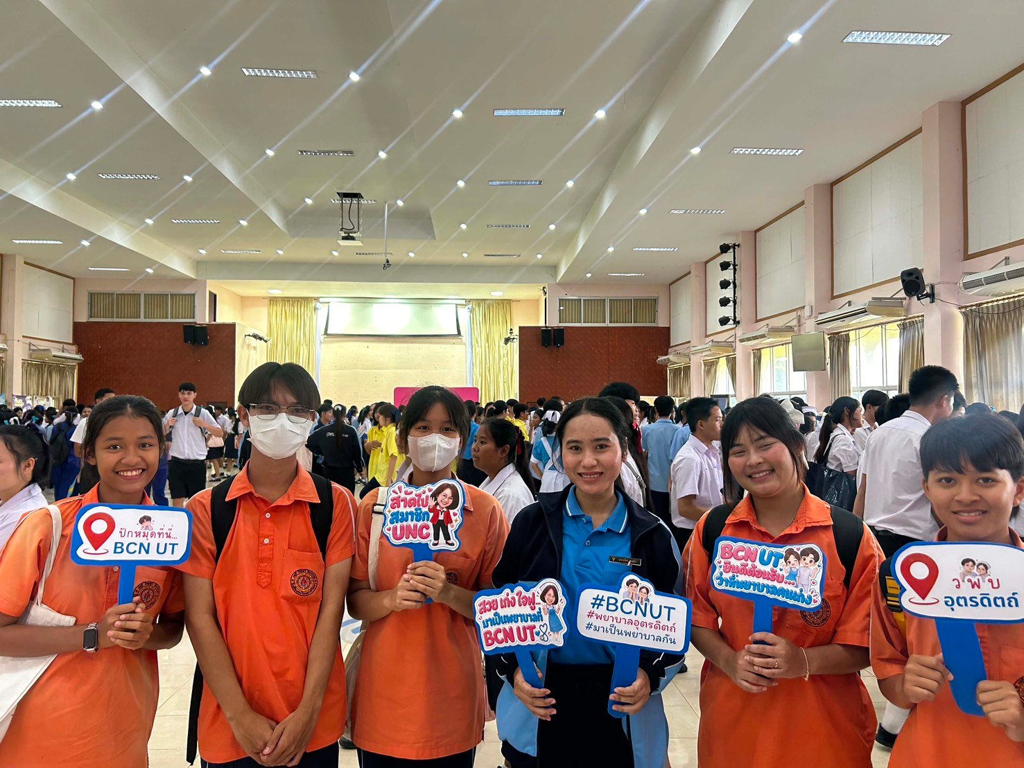 ภาพกิจกรรม 6