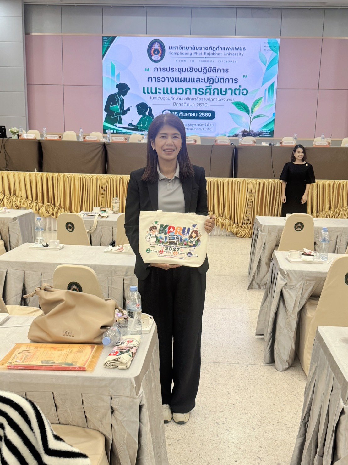 ภาพกิจกรรม 2