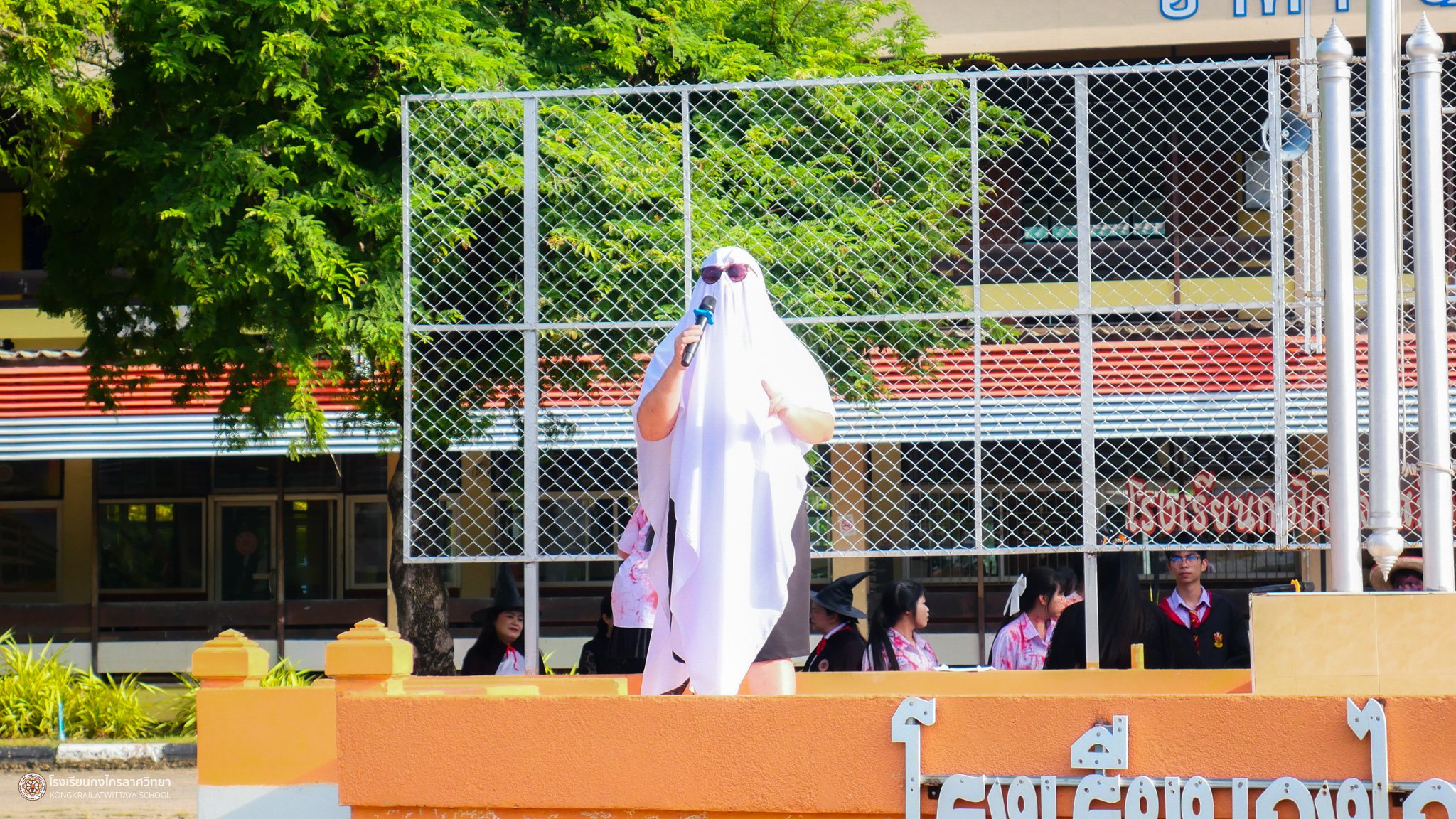 ภาพกิจกรรม 3