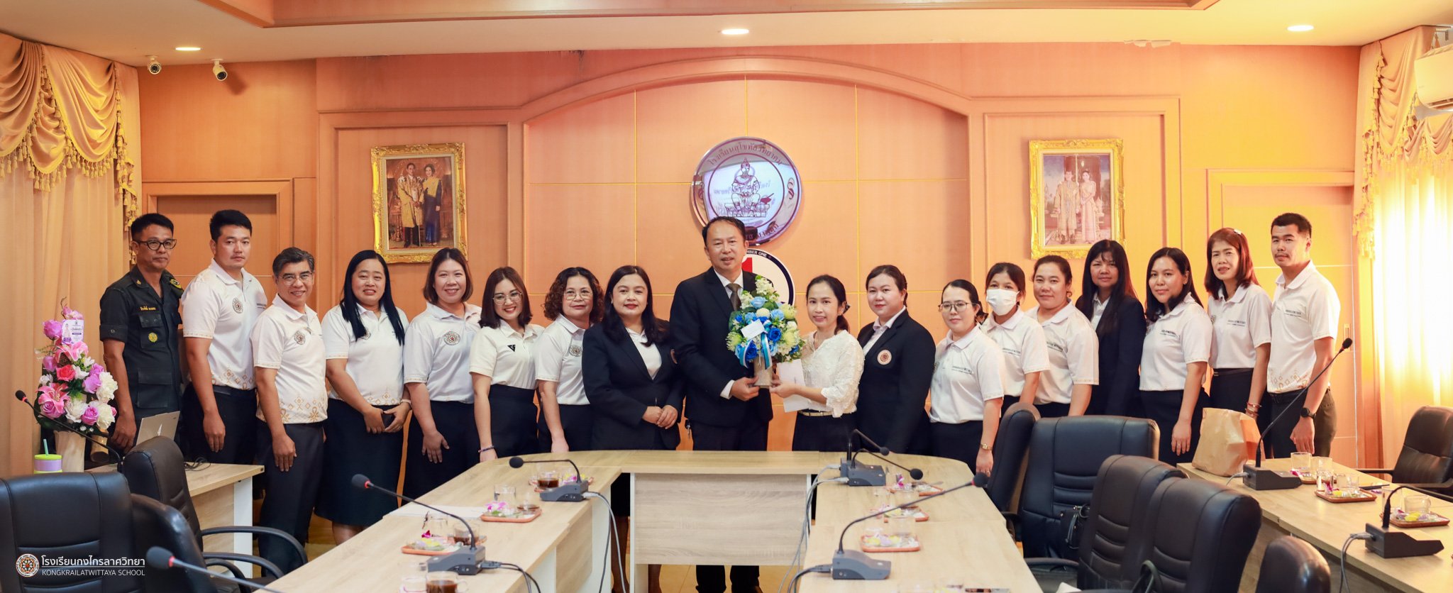 ภาพกิจกรรม 2